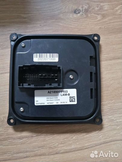 Блок фары мерседес W204 A2189009103 A2189000002