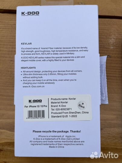 Чехол на iPhone 12 pro