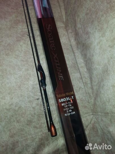 Спиннинг Shimano Soare X-Tune S803LT
