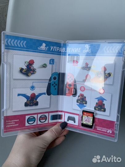 Mario kart 8 deluxe nintendo switch