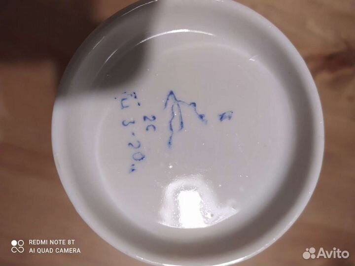 Кружка бокал ссср. Олимпиада 80