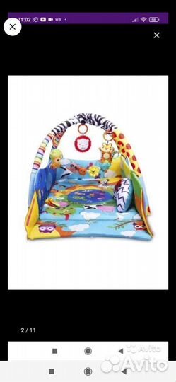 Развивающий коврик