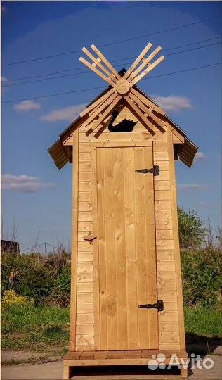 Уличный туалет от производителя WAT891