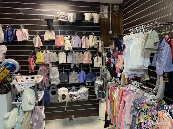 Магазин детской одежды