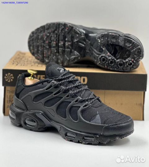 Кроссовки Nike Air Max Terrascape Plus (Арт.44109)