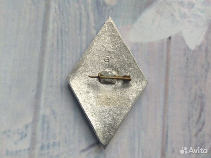 СССР. вмф.60 лет радиоразведки