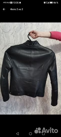 Куртка женская демисезонная натуральная кожа