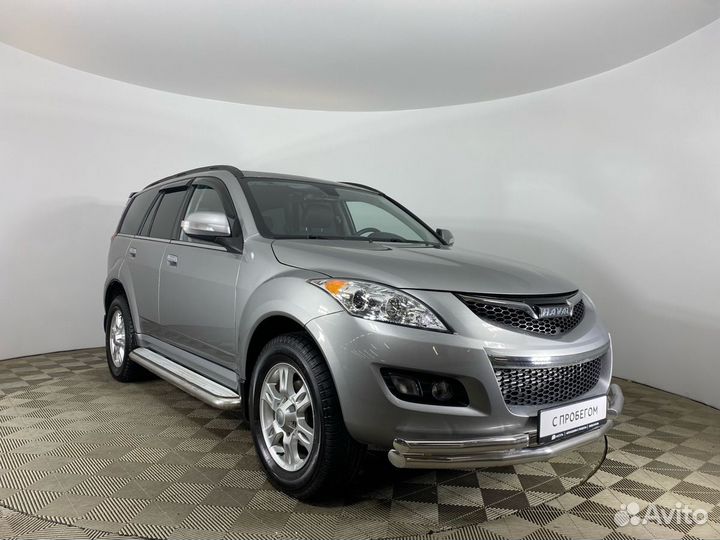 Haval H5, 2020