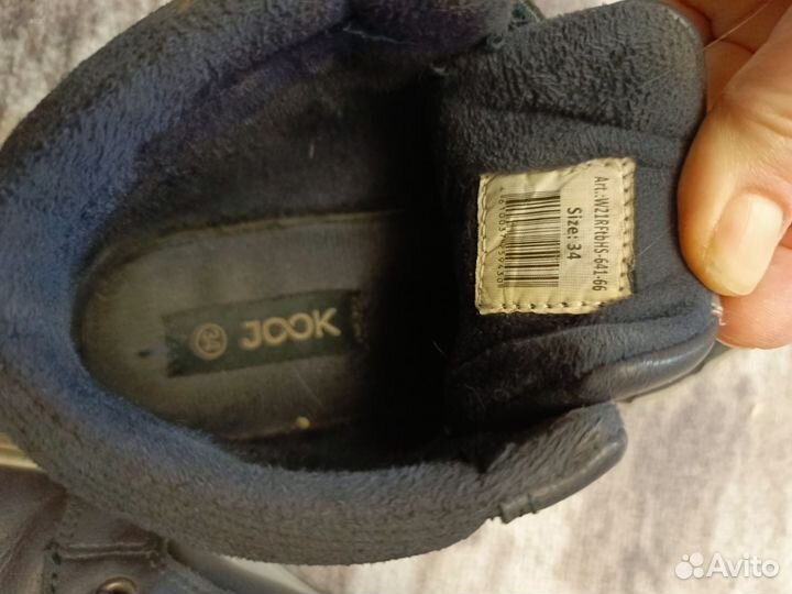 Ботинки демисезонные 34 размер для мальчика