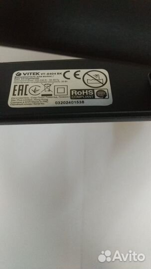 Выпрямитель для волос. vitek VT-8404 BK