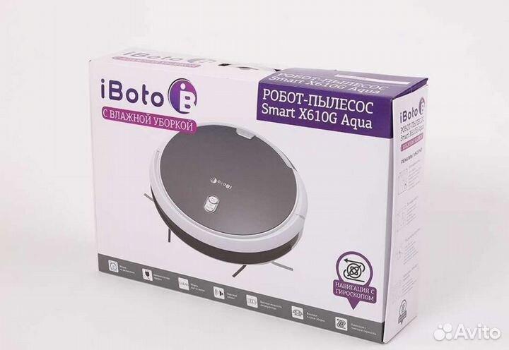 Робот-пылесос iBoto Smart X610G Aqua