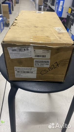 Стартер mercedes benz C 180 2.1 CDi