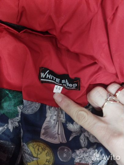 Куртка зимняя