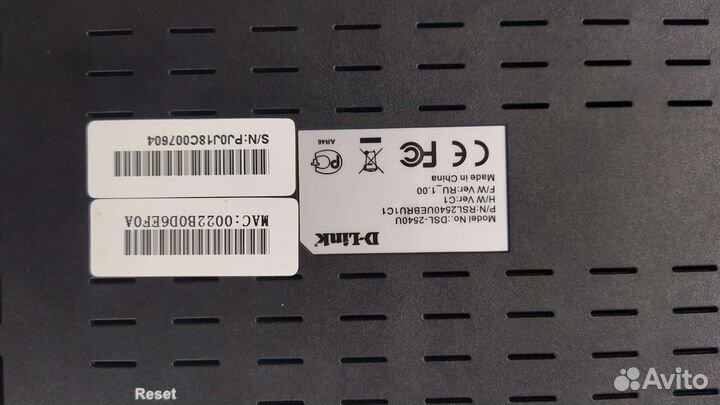 Маршрутизатор д-линк d-link