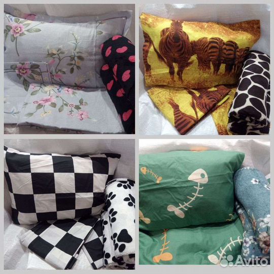 Постельное бельё с пледом