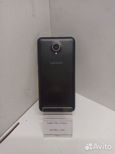 Lenovo Vibe C2 Power