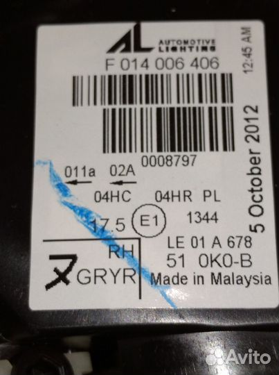 Фары передние mazda 6 (GG) 2002/2007 г.г