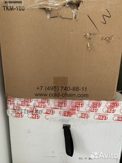 Хладоэлемент и термоконтейнер