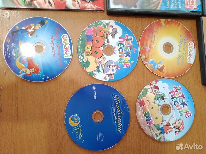 Dvd диски мультфильмы