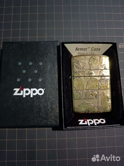 Zippo armor GTA