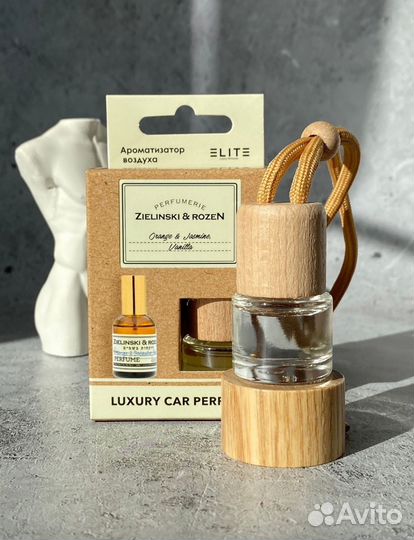 Автопарфюм