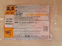 SFM шприцы инсулиновые 0.5 U-100 30G 10шт