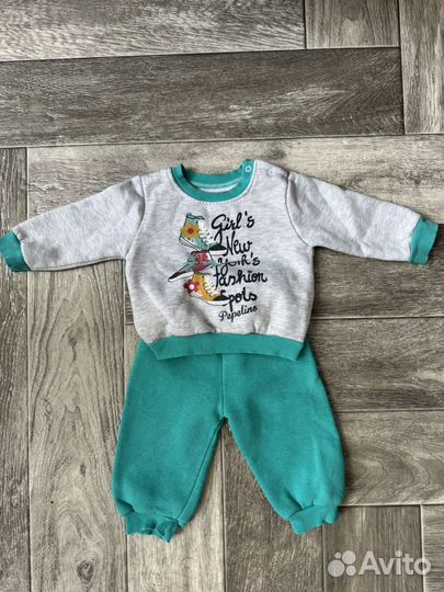 Костюм детский