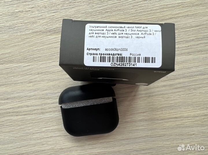 Чехол на airpods 3 черный