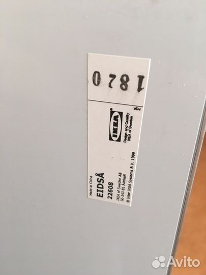 Зеркало напольное IKEA
