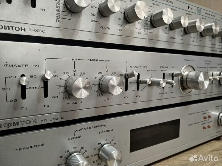 Стерео усилитель трёхблочный Амфитон