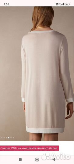 Ночнушка из модала intimissimi L