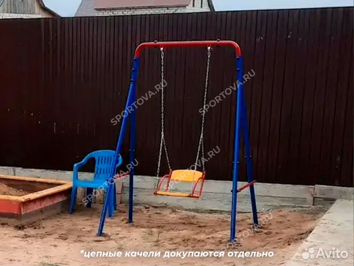 Уличный комплекс для детей