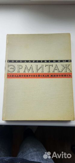 Продам книги