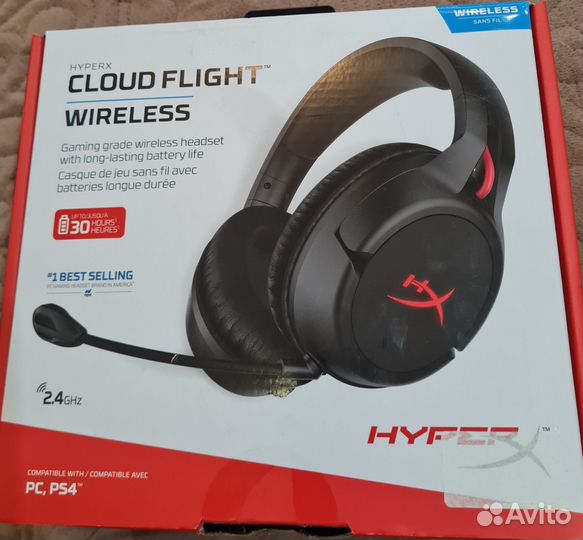 Беспроводные наушники