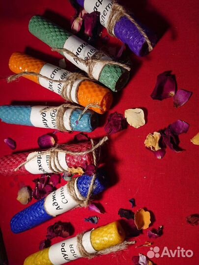 Чакровые свечи