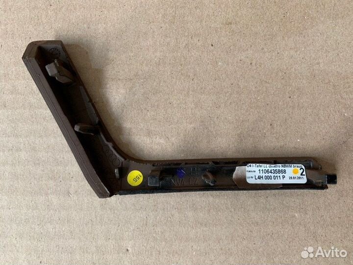 Накладка на торпедо Audi A8 D4 4H long CGW 2011