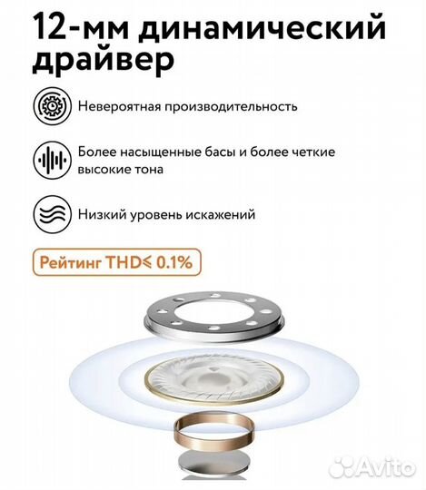 Xiaomi redmi buds 4 lite наушники беспроводные