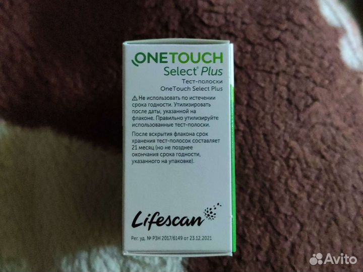 Тест полоски one touch select plus