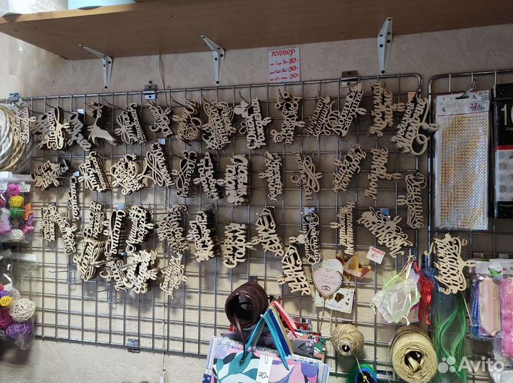 Пакеты для новогодних подарков