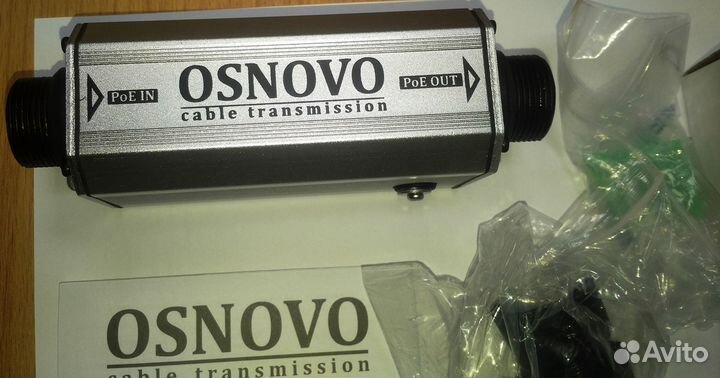 POE Удлинитель Osnovo E-POE/2W