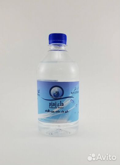 Вода Зам-зам