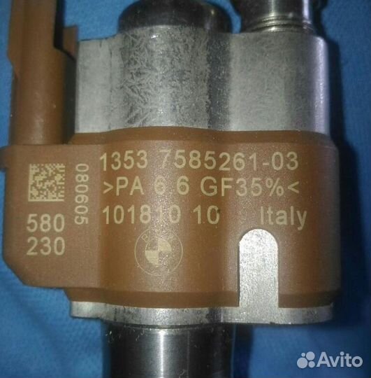 Форсунка топливная BMW N63