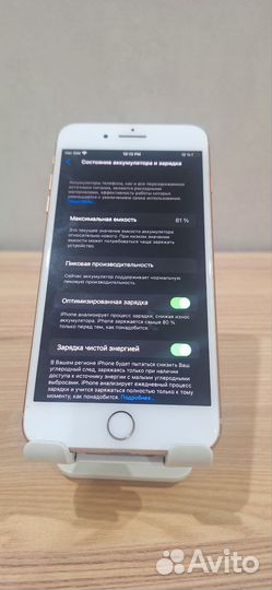 iPhone 8 Plus, 64 ГБ