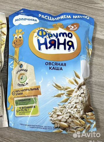 Молочная каша фрутоняня