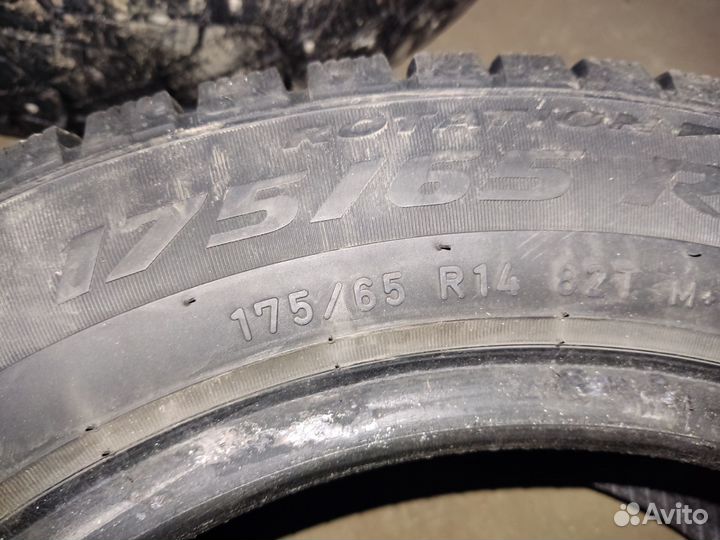 Pirelli Ice Zero 175/75 R14 82
