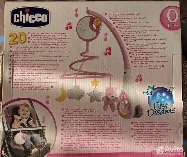 Детский мобиль chicco