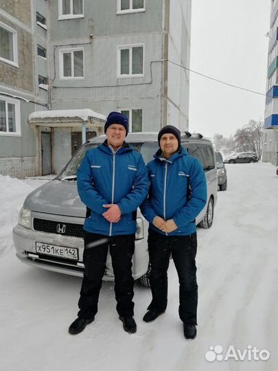 Перевозка(транспортировка) лежачих больных