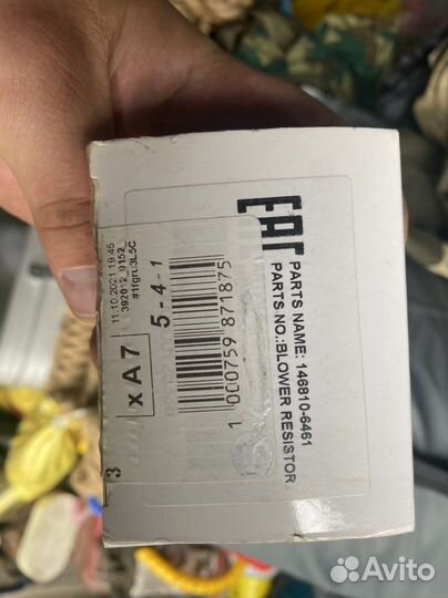 Резистор (реостат) печки Hino