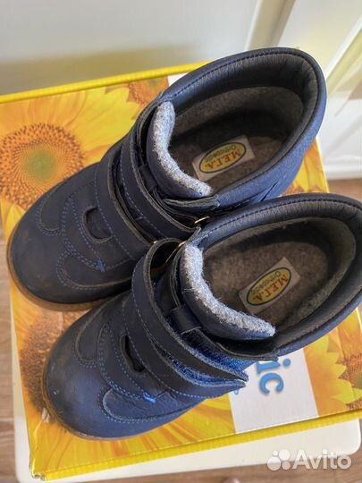 Ботинки детские
