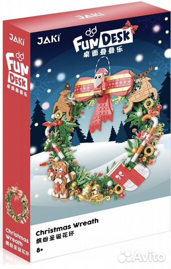 Лего новогодний венок